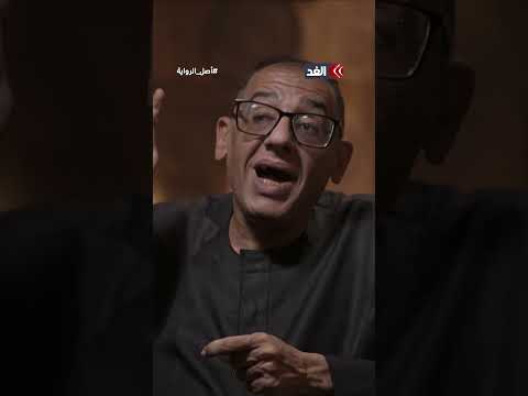 العلاقة بين اليهود والصهيونية أصل الرواية