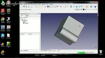 Tutorial: Task 1 FreeCAD Tutorial Part 1 Primitives
