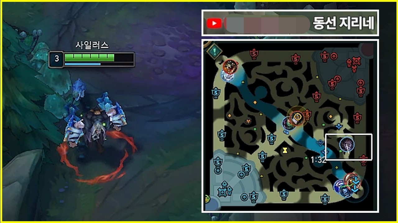 사일러스 정글 승리법