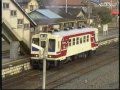 091　三陸鉄道南リアス線　1992年 の動画、YouTube動画。