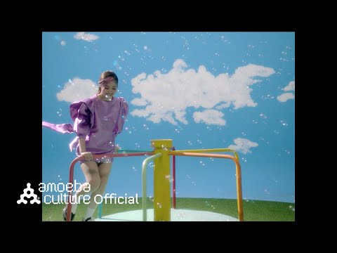 쏠(SOLE) - &amp;#39;haPPiness’ M/V Teaser 1
