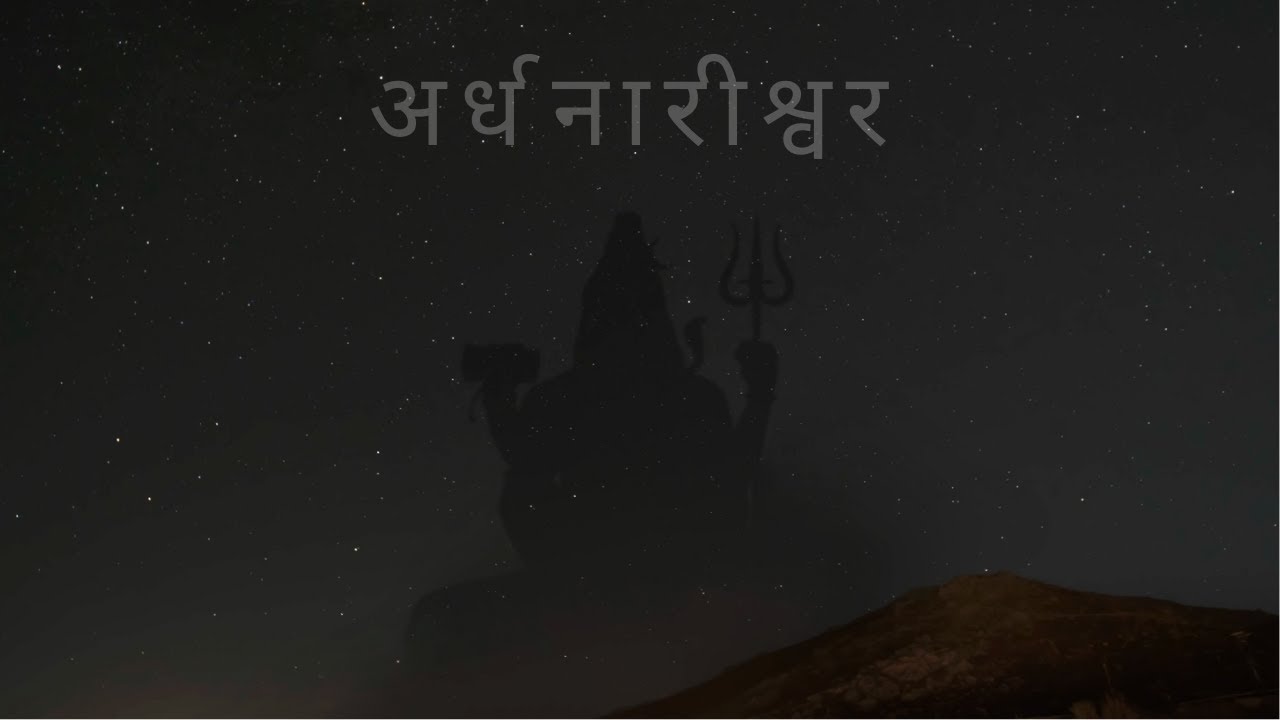 The Skeleton of Kailash: The Unsettling Devotion of Rishi Bhringi - YouTube