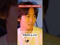 「それは○○○○しかいないじゃん」【オカモトレイジ&times;サイプレス上野】#流派r #hiphop #オカモトレイジ#サイプレス上野 #devlarge
