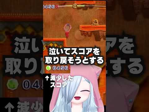 【毛糸のカービィ】人間の愚かさが分かる動画【怪崎ショウ子】