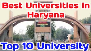 Top 10 Universities In haryana || Haryana top university || Best university in haryana || Mdu Rohtak