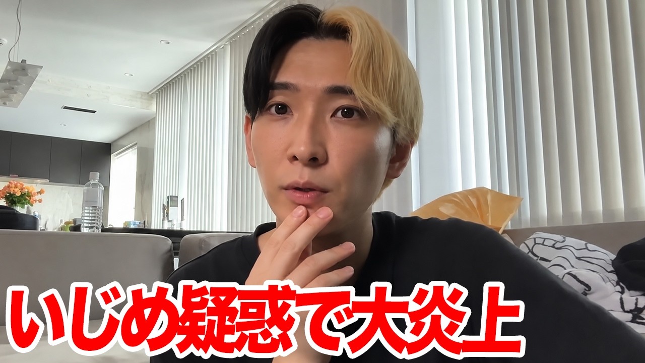 【炎上】人気YouTuber「スティール・ボール・ランのEDがダサい」発言で物議