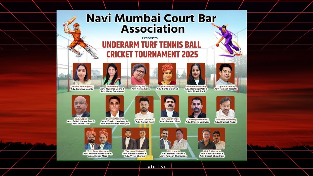 GROUND 02 | Navi Mumbai Court Bar Association - TURF TENNIS BALL CRICKET TOURNAMENT 2025