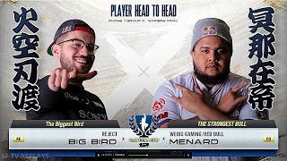 SF6 🔥 MenaRD (Blanka) Vs Big Bird (Rashid) 🔥 CAPCOM CUP 12 - GROUP STAGE - Day 1