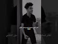 فرحة النجاح تحفيز