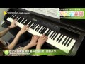 ピアノ協奏曲 第1番 ニ短調 第1楽章より / Johann Sebastian Bach / 初～中級