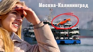 ГОРДЕЙ вернул МОЮ МАШИНУ спустя 9 месяцев?