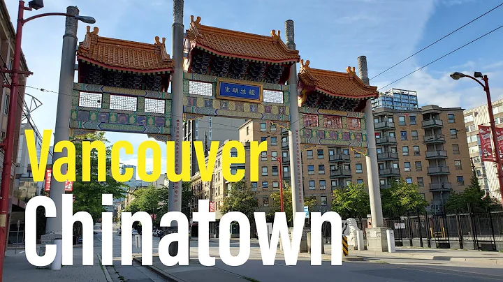 Exploring Vancouver Chinatown - DayDayNews