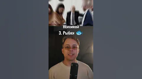 Самые популярные домашние животные в Мире