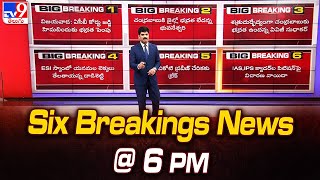 Six Breakings News : 6 PM | News Updates | 12-09-2023 - TV9