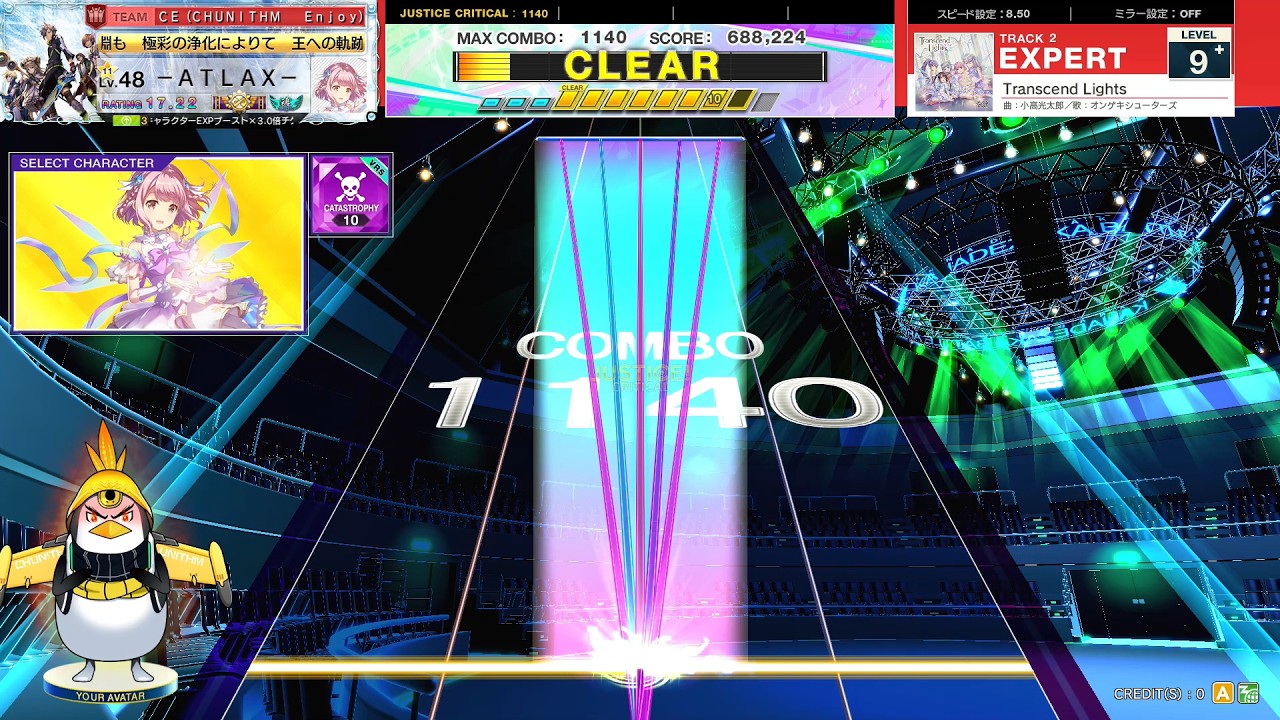 ゐ様　確認ページ CHUNITHM] Transcend Lights(EXP) AJC [譜面確認用] - YouTube
