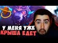 ЭТО СУДЬБА! / ТИПИЧНОЕ ОБЩЕНИЕ В ДОТЕ🤬 / ЛЕСНОЙ ТРЕНЕР / ЛУЧШЕЕ СО STRAY228 №101