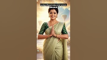 நமக்கு மிகவும் கஷ்டமான காலகட்டம் Miss You all #captain #Vivek #mayilsamy #chitra #manobala