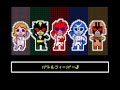 ファミコン風 ゴレンジャー ライブマンOP