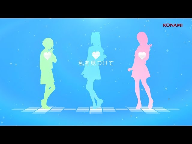 ラブプラス EVERY 主題歌 「Can you feel me? ~私を見つけて~」