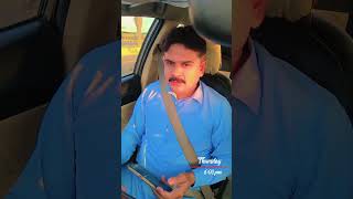 Nadeem Tanveer 19 September 2025