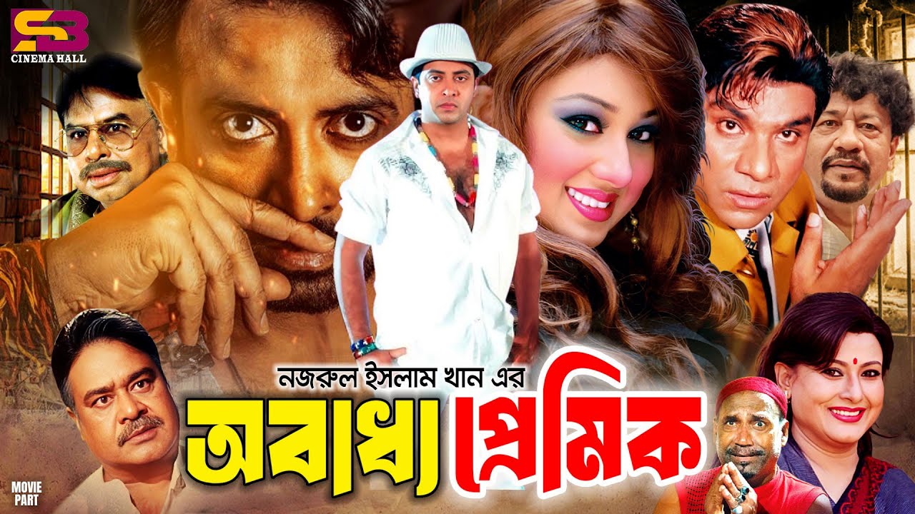 Tepasida katta kokrakli seksual qiz