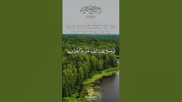 Surah Kahf (18:41-42) | The Sudden Ruin of Arrogance