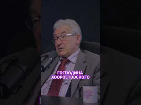 Видео: Про Хворостовского! Вечерний Уманчук с Емельяновым) #вокал #umanchannel #вечернийуманчук