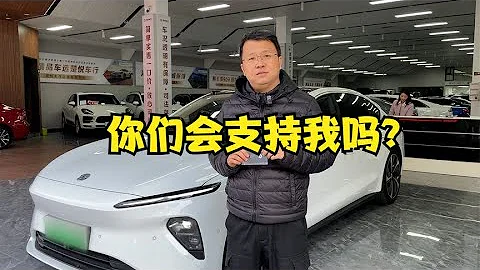 将近60万RMB的蔚来 (NIO) ET7开几千公里只要30几万？这台“事故车”能卖吗【晓波二手车】 - 天天要闻