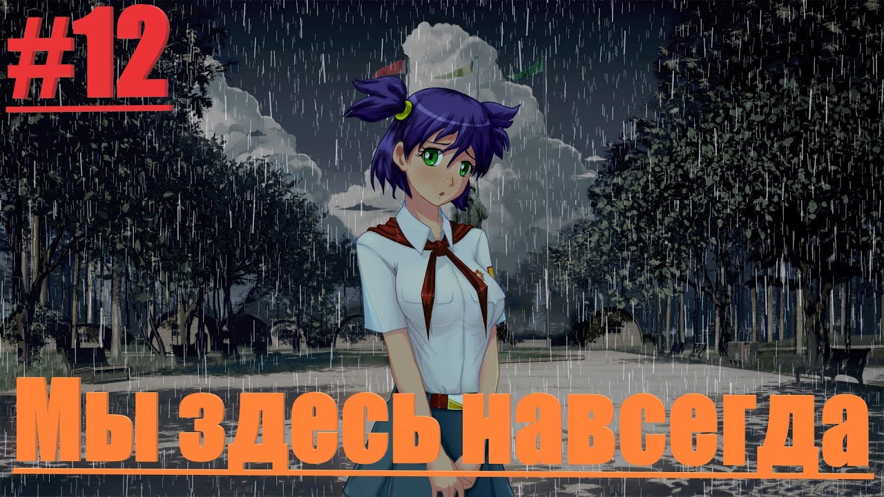 Len hello результат