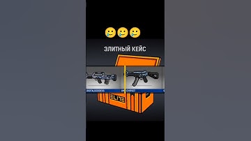 blockpost mobile open case #shorts