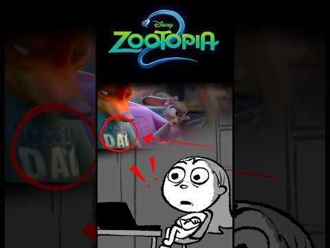 إعلان فيلم زوتوبيا 2
