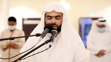 مَا سَلَكَكُمْ فِي سَقَرَ _تلاوة فى سورة المدثر في صلاة المغرب للقارئ بيشةوا قادر الكردي