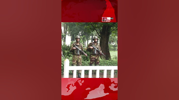 ড. ইউনূসের পদত্যাগের গুঞ্জন, ভারতের উচ্ছ্বাস! | Rumors of Dr Yunus' Resignation | Gtv News