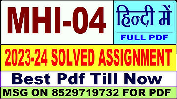 mhi 04 solved assignment 2023-24 || mhi 04 solved assignment 2024 in hindi || ignou mhi04