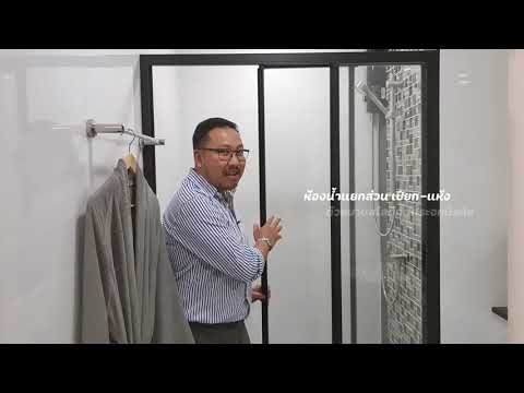 the1plusgrand condominium หัวหมาก18 - รามคำแหง32