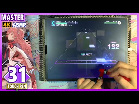 【4K】ももいろの鍵 «TOUCH PEN Lv31» ALL PERFECT!!【MASTER】【ASMR】【プロセカ】