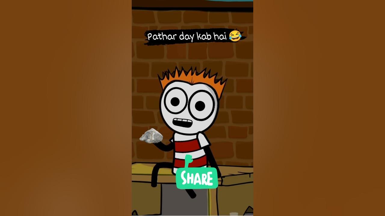 pathar day #cartoon #cartoon #animationvideo #funny - YouTube