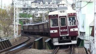 さよなら阪急6300系8連 京都線特急での活躍 【Hankyu 6300 series】