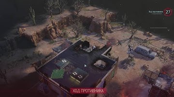 xcom2 multiplayer AH vs baggio9191 (F..ckin Disconnects)