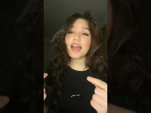 اغنية خطفوني عمرو دياب و جنا دياب الجديدة شاشة جديد 2025 اغنية عمر دياب وجنا دياب اكسبلور تصميمي