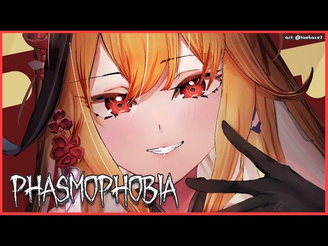 【Phasmophobia】a short stream since i need to grind the level to 1000【Kaela Kovalskia / hololiveID】のサムネイル