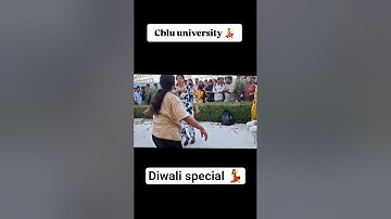 #cblu #bhiwani #university #dance #cblubhiwani
