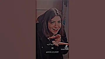 يا اسد مداري في قطه دانا هضرب ضرب 