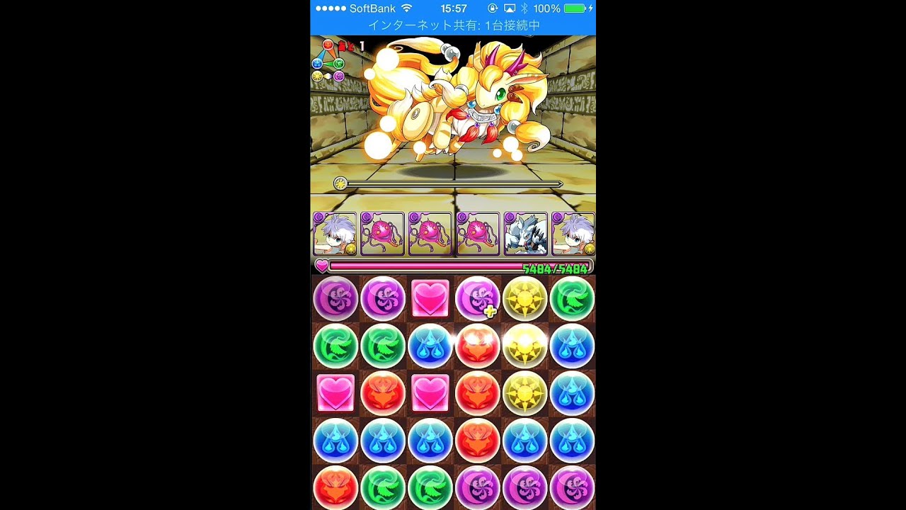 パズドラ アンケートダンジョン8 上級 Sランクプレイ 落雷 キルアpt Youtube