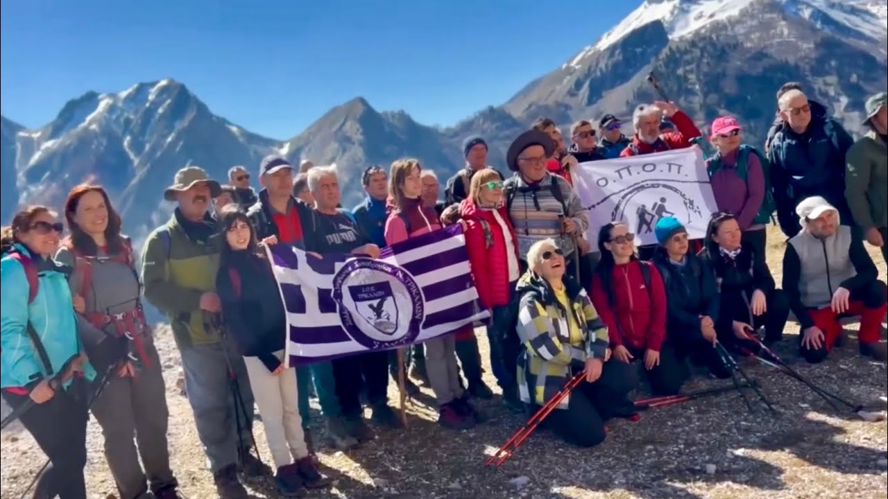 Palaiokarya Gropa Mar. 2026