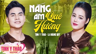 Tịnh Y Thảo Official