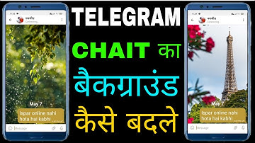 Telegram chat ka background Kaise badle।। how to change telegram chat background