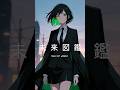 TABLETOP WONDER / 未来図鑑［Short PV-1］