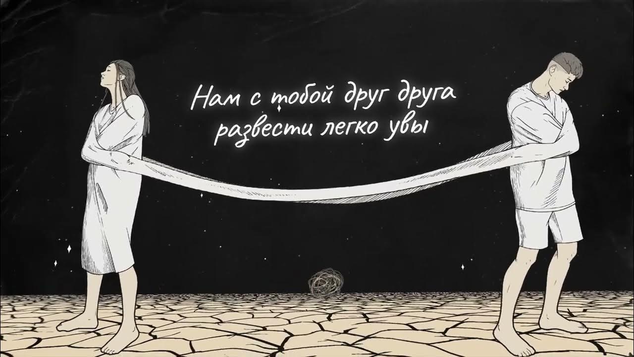 Idris leos. Idris leos дурная привычка фото. нилетто и idris leos дурная привычка. нилетто фото из клипов. Idris & leos - дурная привычка.