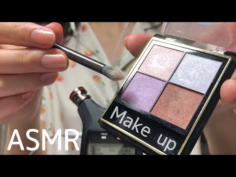 【ASMR】囁き声 雑談しながらメイク 少し真面目な話 / Whispering &amp; Make up